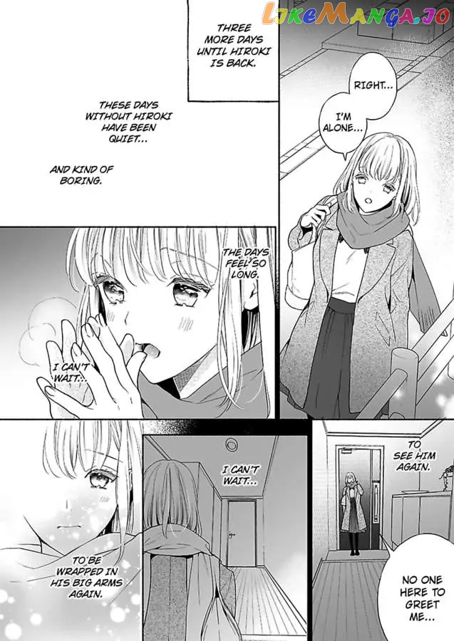 The Teasing Prince's Twisted Way of Showing Love -Pseudo-Newlywed Life Training- Chapter 12 - page 12
