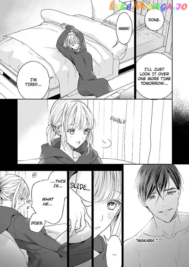 The Teasing Prince's Twisted Way of Showing Love -Pseudo-Newlywed Life Training- Chapter 12 - page 13