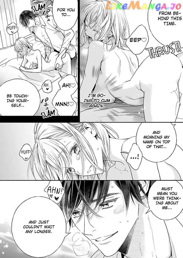 The Teasing Prince's Twisted Way of Showing Love -Pseudo-Newlywed Life Training- Chapter 12 - page 18