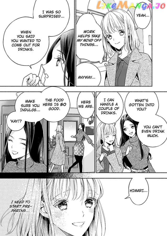 The Teasing Prince's Twisted Way of Showing Love -Pseudo-Newlywed Life Training- Chapter 13 - page 5