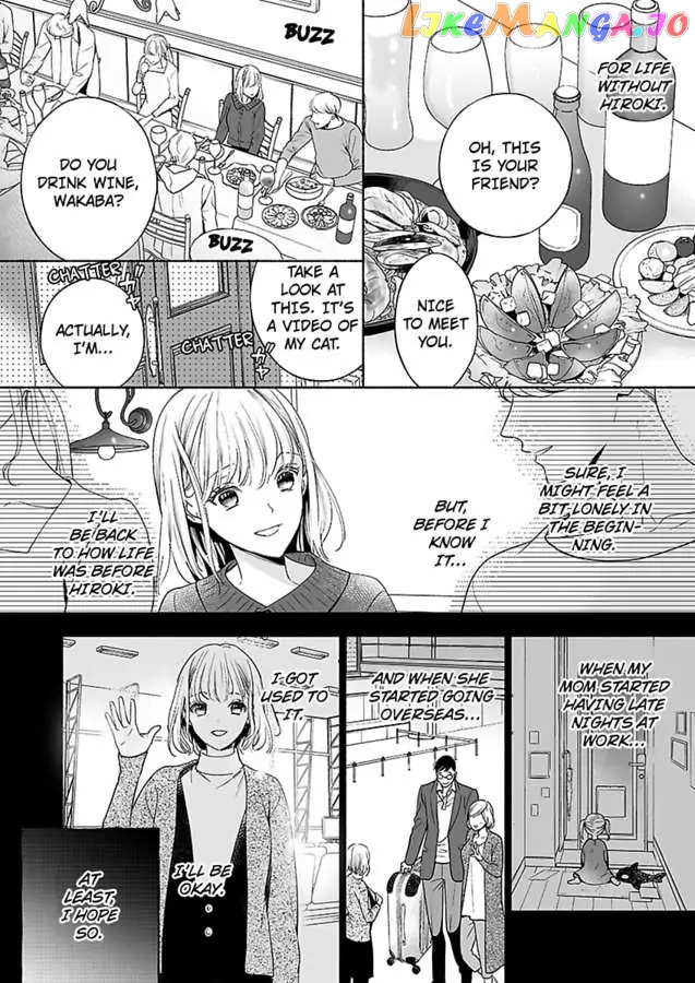 The Teasing Prince's Twisted Way of Showing Love -Pseudo-Newlywed Life Training- Chapter 13 - page 6