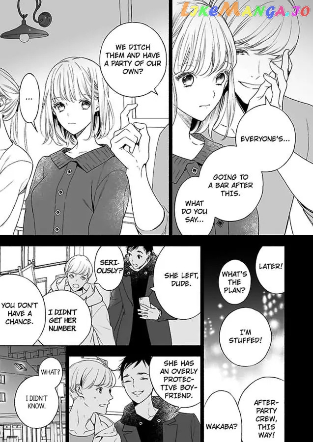 The Teasing Prince's Twisted Way of Showing Love -Pseudo-Newlywed Life Training- Chapter 13 - page 9
