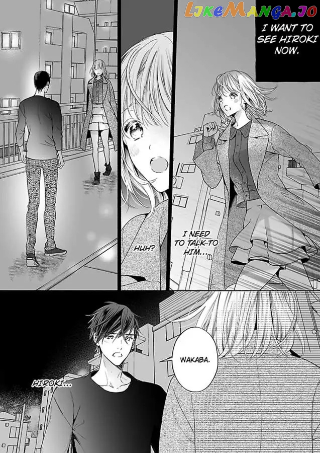 The Teasing Prince's Twisted Way of Showing Love -Pseudo-Newlywed Life Training- Chapter 13 - page 10