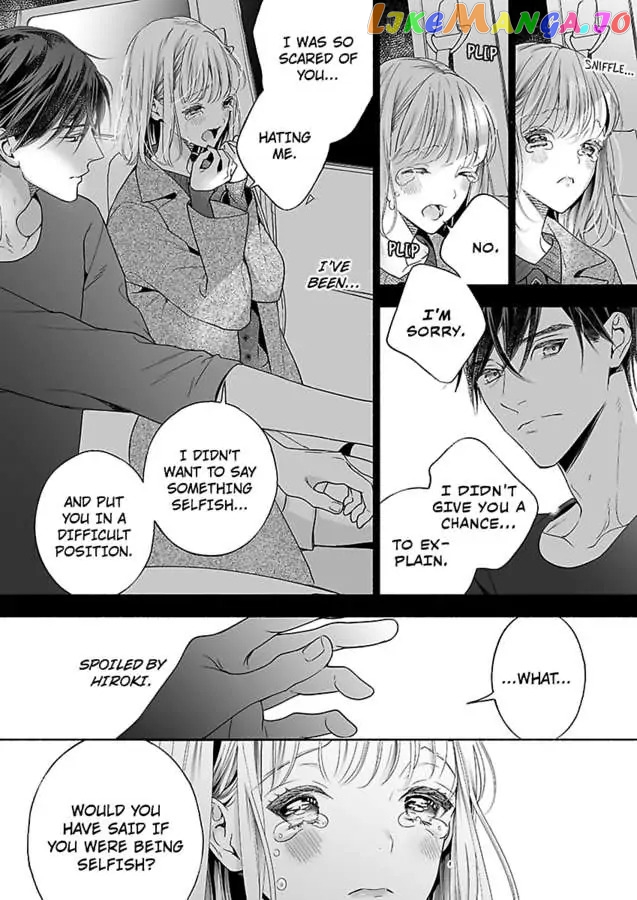 The Teasing Prince's Twisted Way of Showing Love -Pseudo-Newlywed Life Training- Chapter 13 - page 14