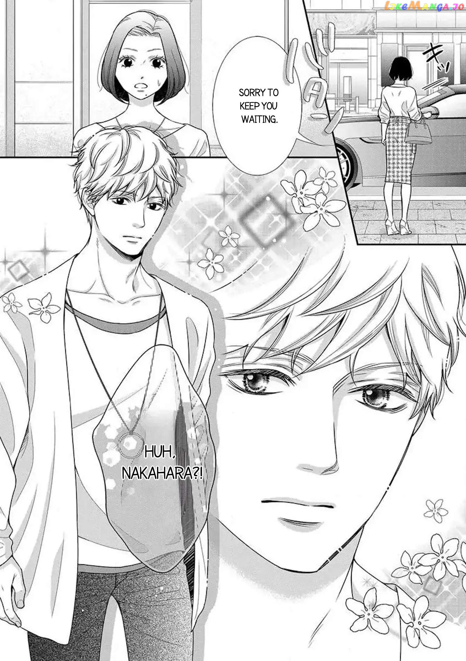 I Will Dote On You During Overtime Soothed By The Sweetness Of My Younger Secretary!? chapter 1.1 - page 12