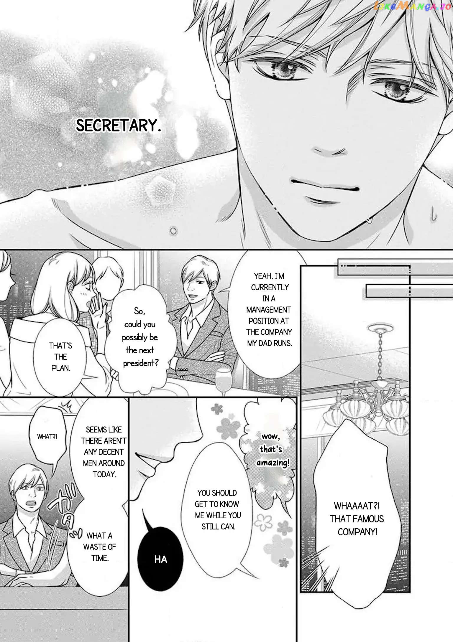 I Will Dote On You During Overtime Soothed By The Sweetness Of My Younger Secretary!? chapter 1.1 - page 3