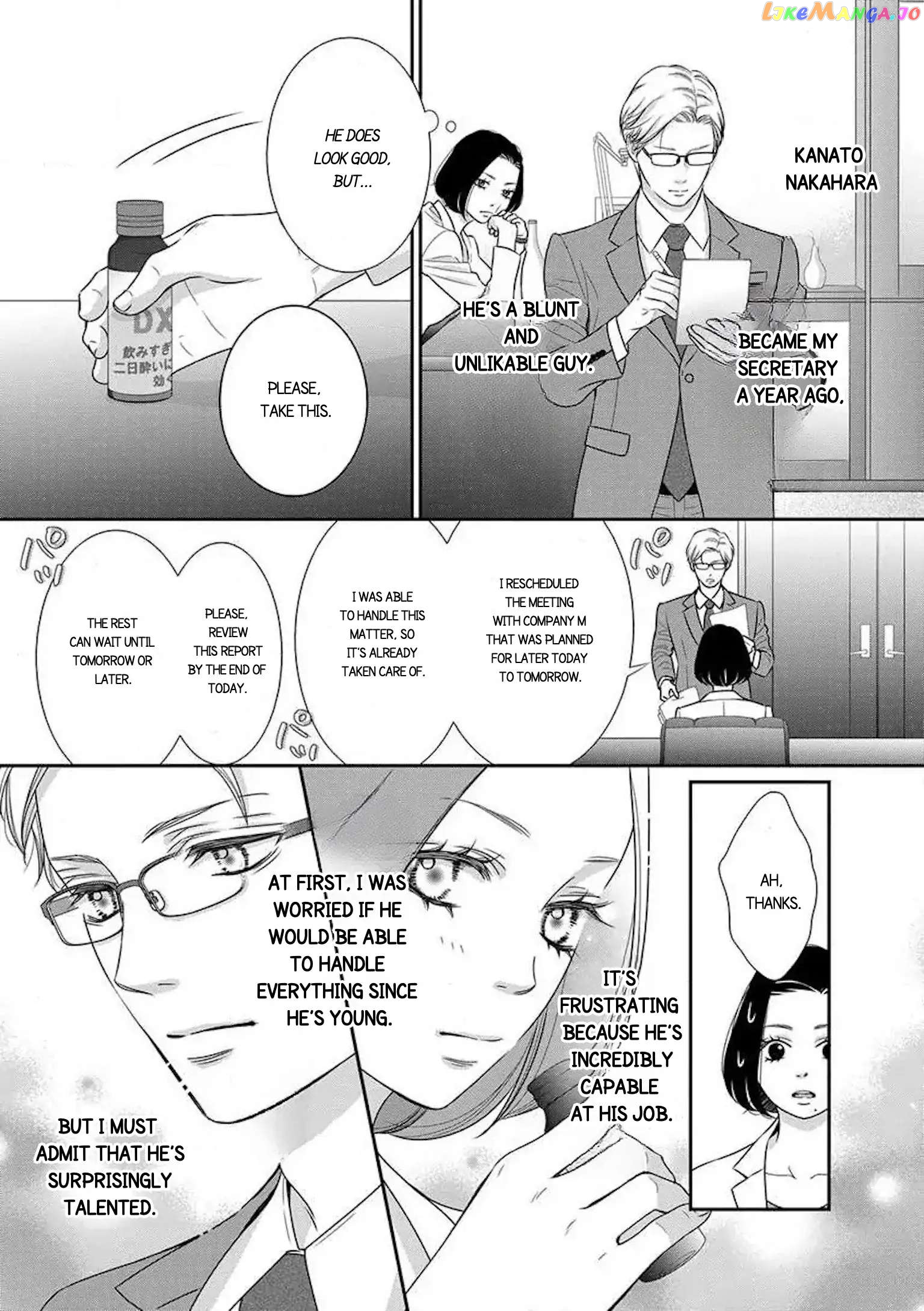 I Will Dote On You During Overtime Soothed By The Sweetness Of My Younger Secretary!? chapter 1.1 - page 8