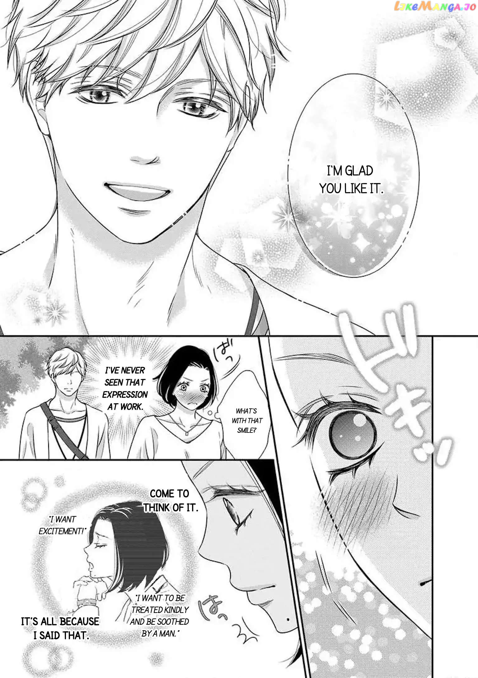I Will Dote On You During Overtime Soothed By The Sweetness Of My Younger Secretary!? chapter 1.2 - page 3