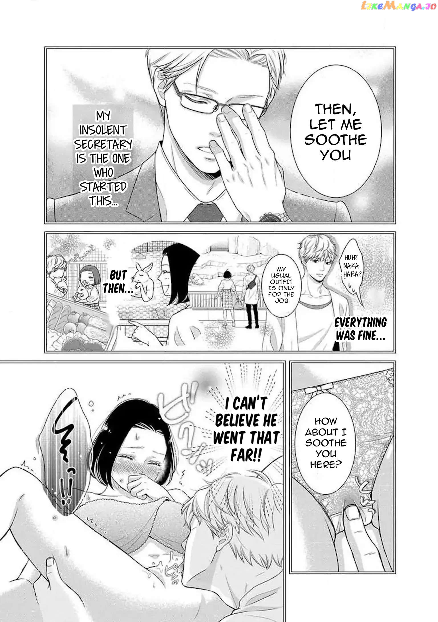 I Will Dote On You During Overtime Soothed By The Sweetness Of My Younger Secretary!? chapter 2.1 - page 3
