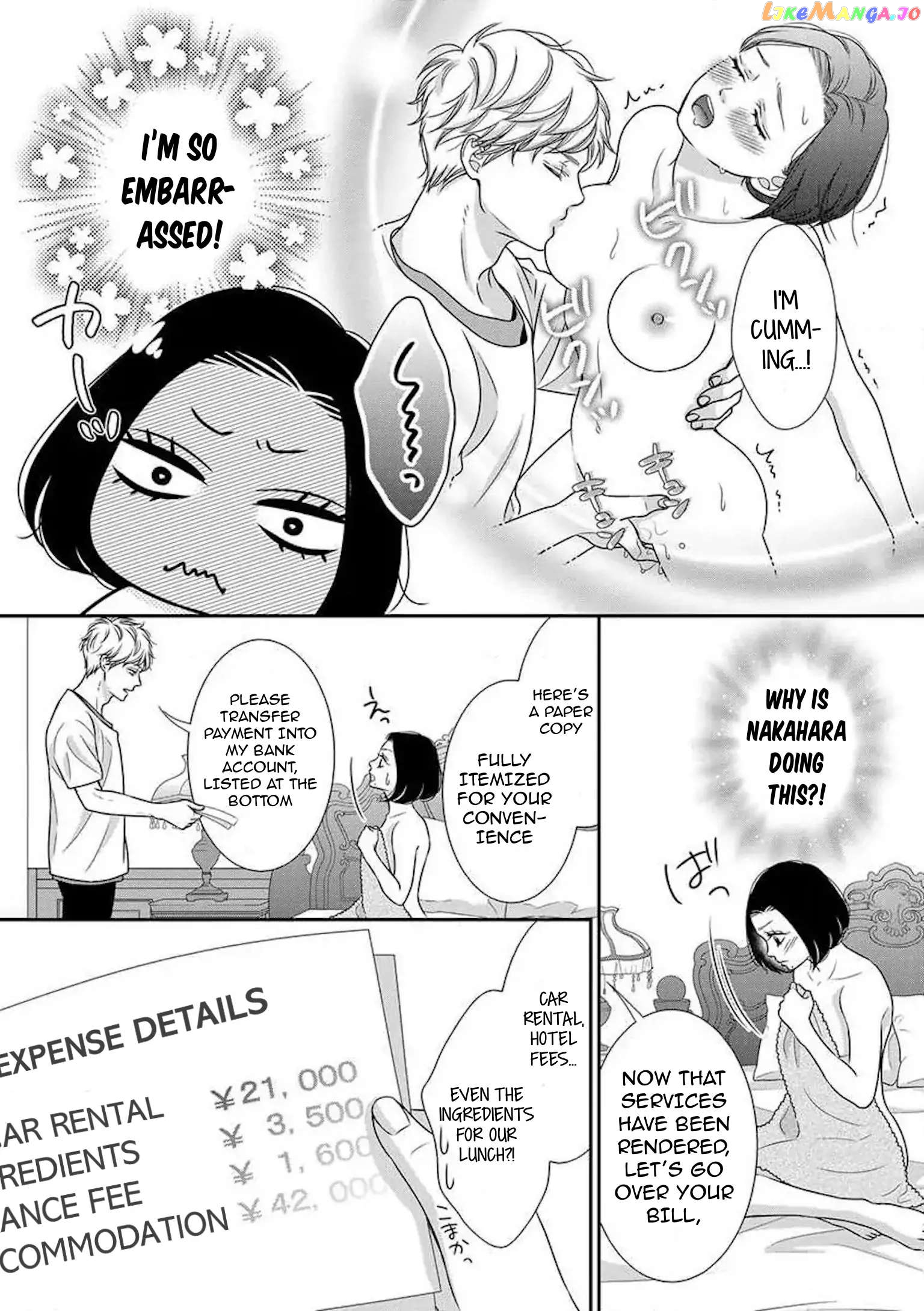 I Will Dote On You During Overtime Soothed By The Sweetness Of My Younger Secretary!? chapter 2.1 - page 6