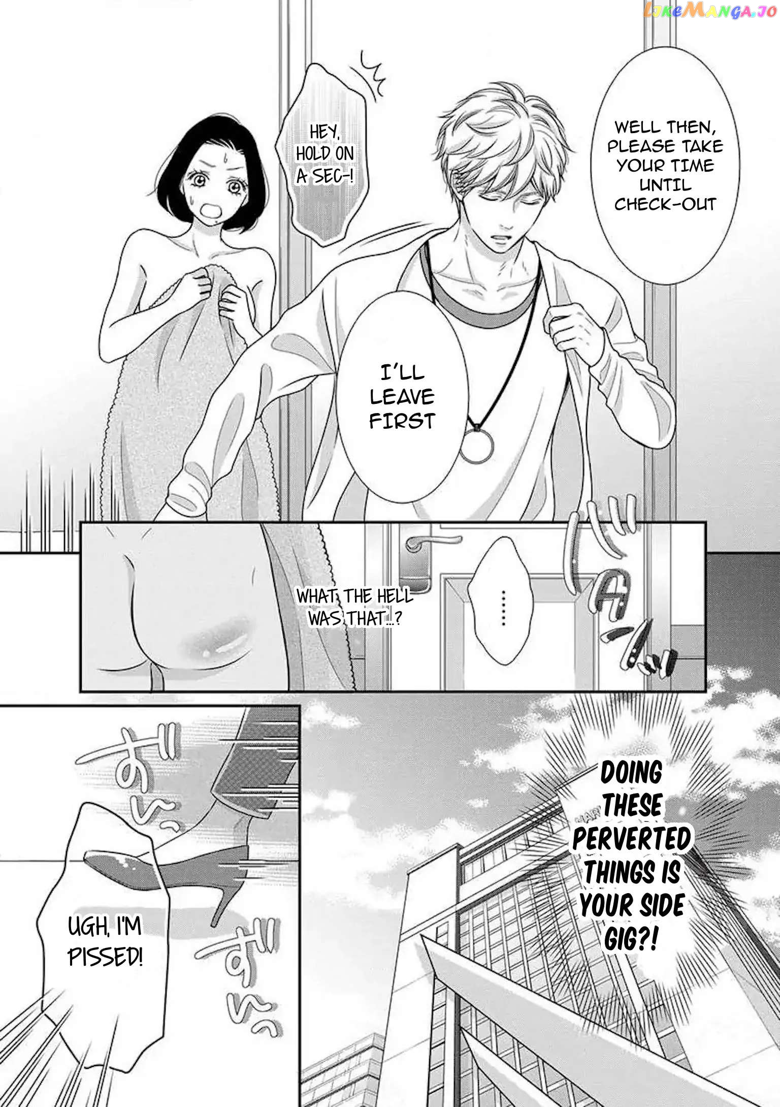 I Will Dote On You During Overtime Soothed By The Sweetness Of My Younger Secretary!? chapter 2.1 - page 7