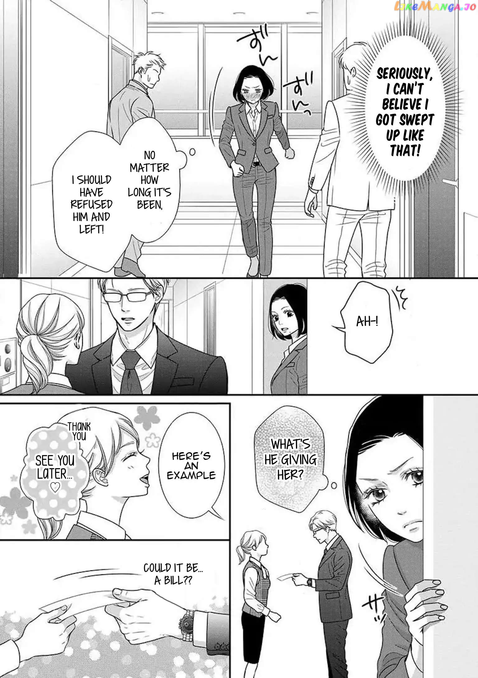 I Will Dote On You During Overtime Soothed By The Sweetness Of My Younger Secretary!? chapter 2.1 - page 8