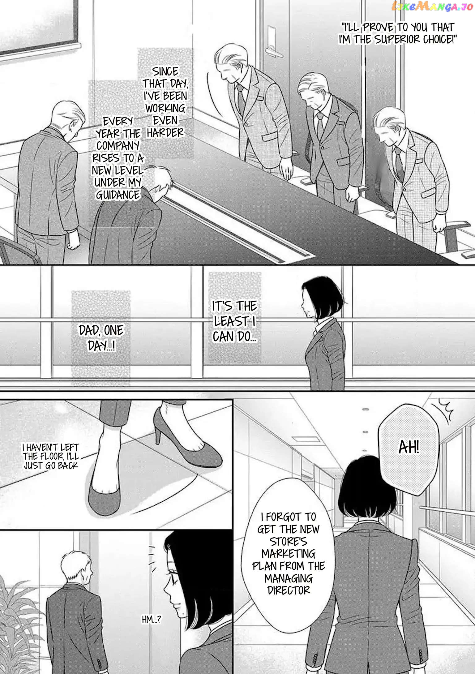 I Will Dote On You During Overtime Soothed By The Sweetness Of My Younger Secretary!? chapter 2.2 - page 9