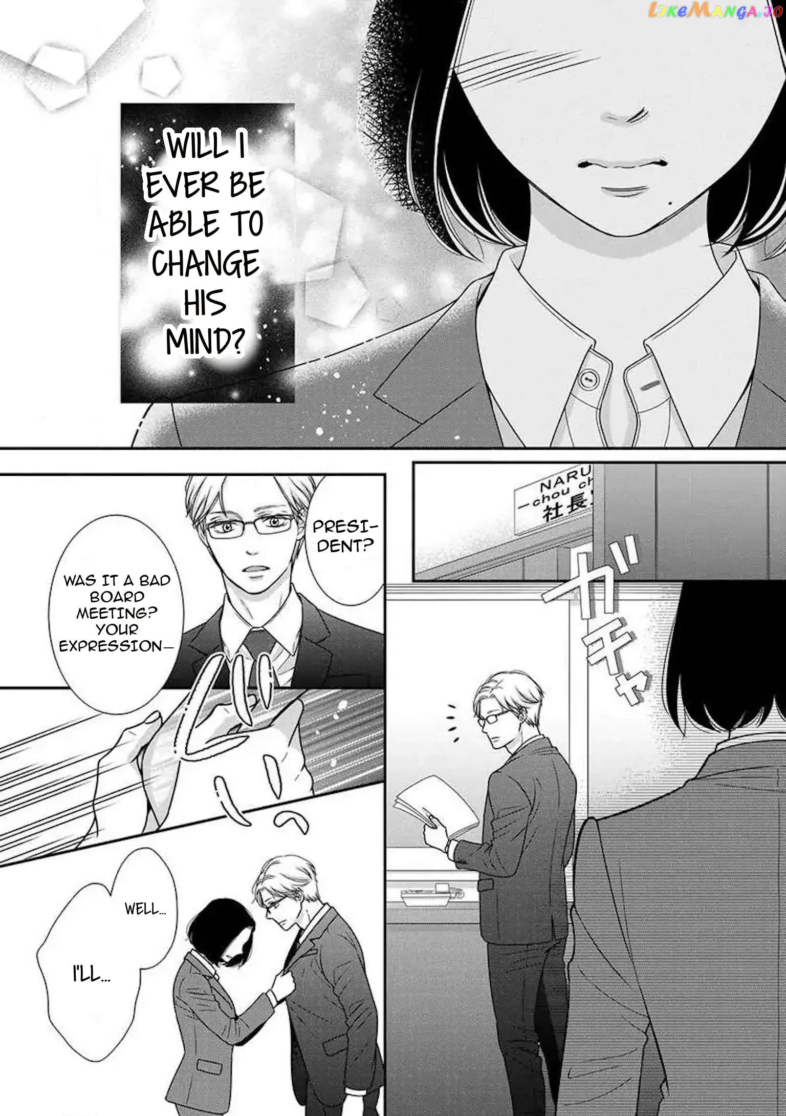I Will Dote On You During Overtime Soothed By The Sweetness Of My Younger Secretary!? chapter 2.2 - page 12