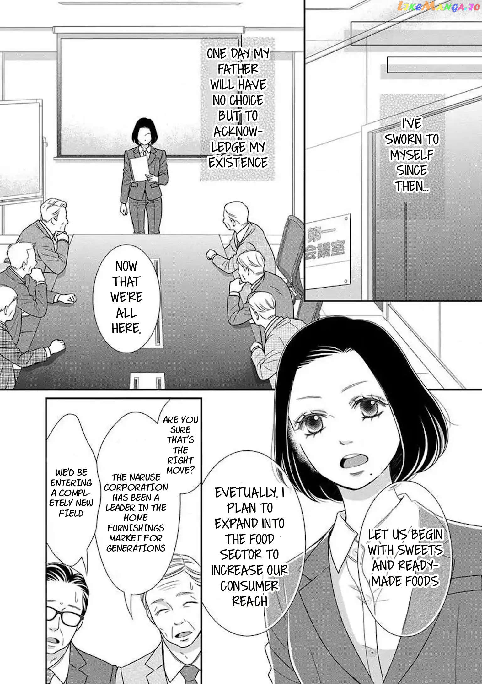 I Will Dote On You During Overtime Soothed By The Sweetness Of My Younger Secretary!? chapter 2.2 - page 7