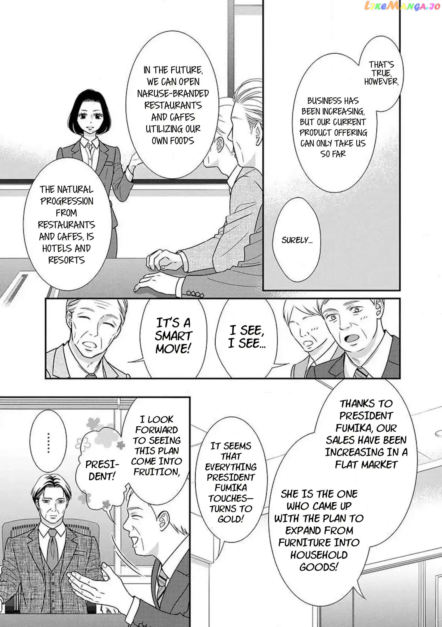 I Will Dote On You During Overtime Soothed By The Sweetness Of My Younger Secretary!? chapter 2.2 - page 8