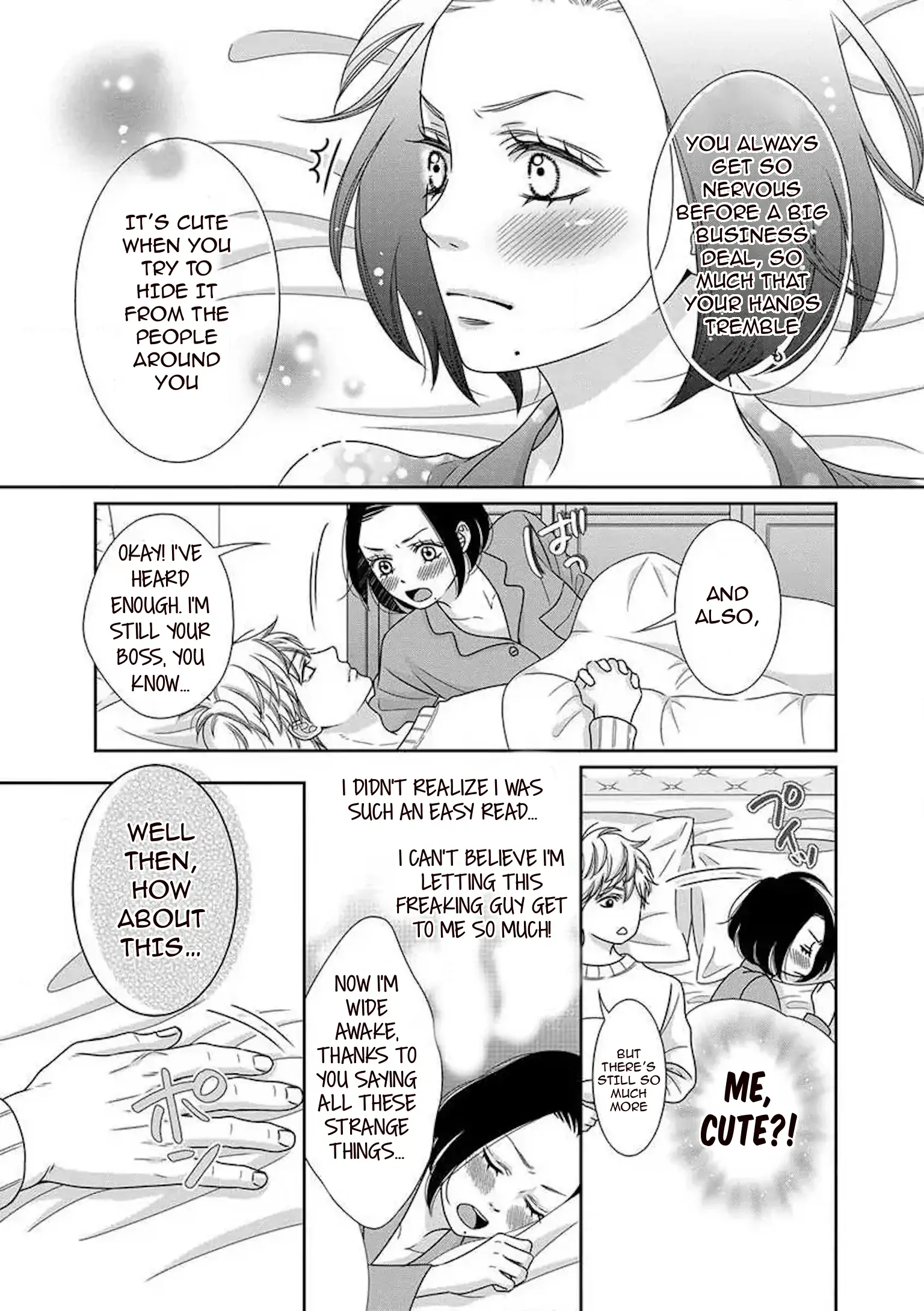 I Will Dote On You During Overtime Soothed By The Sweetness Of My Younger Secretary!? chapter 3 - page 13
