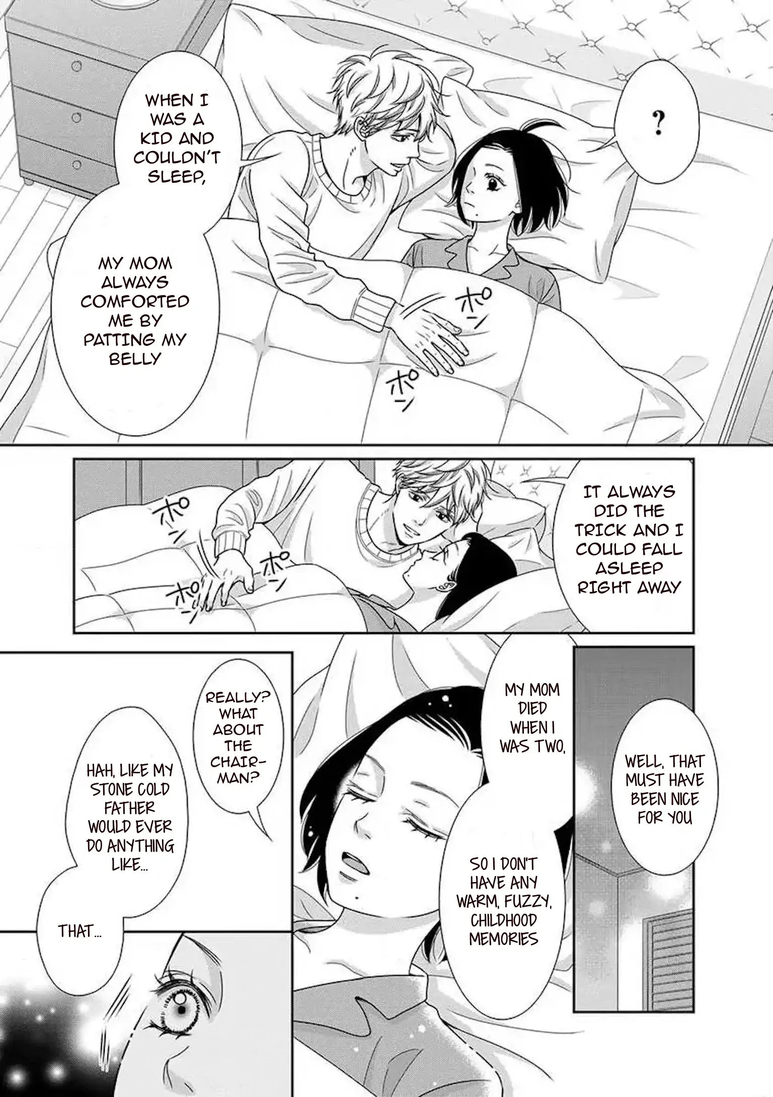I Will Dote On You During Overtime Soothed By The Sweetness Of My Younger Secretary!? chapter 3 - page 14