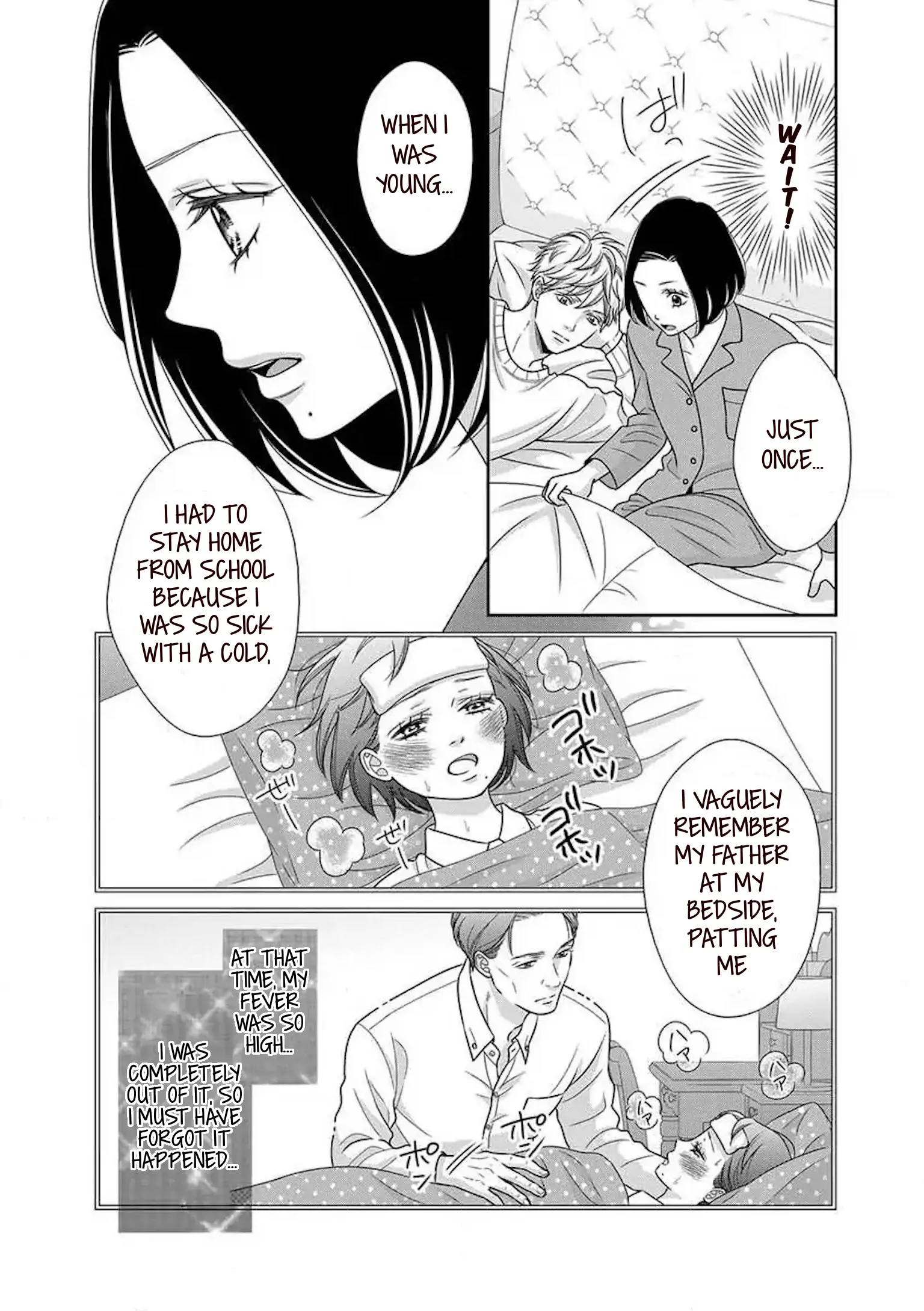 I Will Dote On You During Overtime Soothed By The Sweetness Of My Younger Secretary!? chapter 3 - page 15