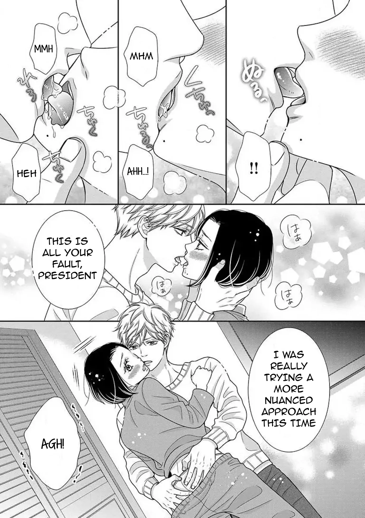 I Will Dote On You During Overtime Soothed By The Sweetness Of My Younger Secretary!? chapter 3 - page 23