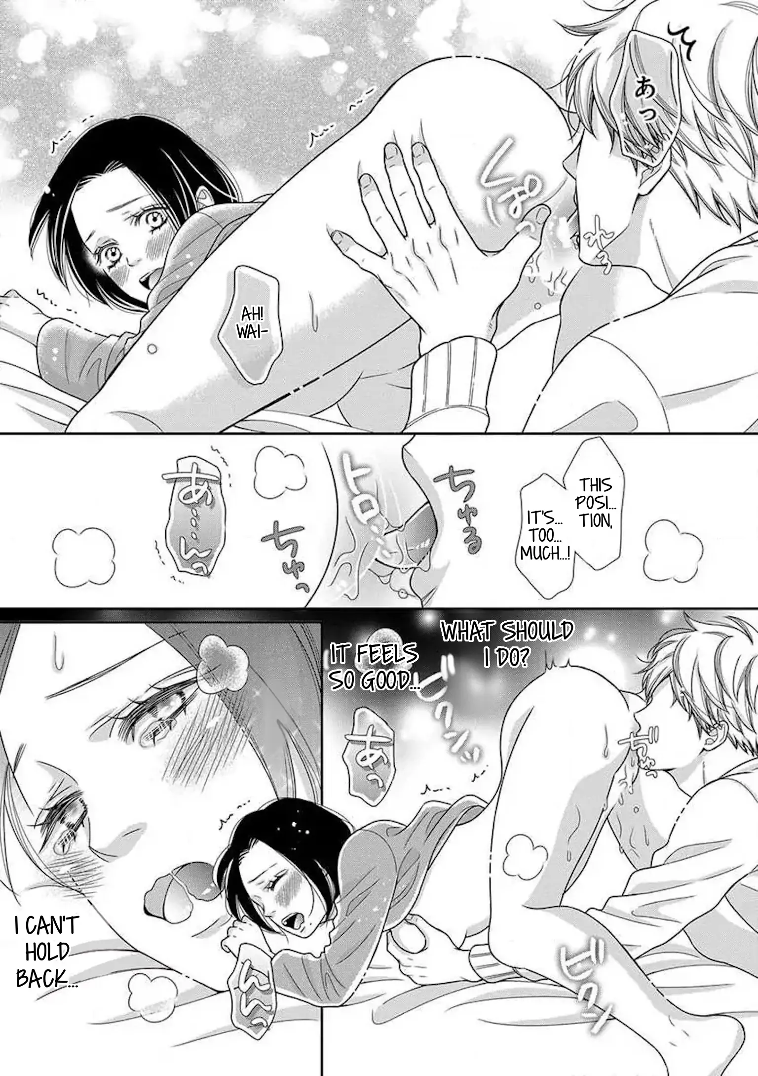 I Will Dote On You During Overtime Soothed By The Sweetness Of My Younger Secretary!? chapter 3 - page 25