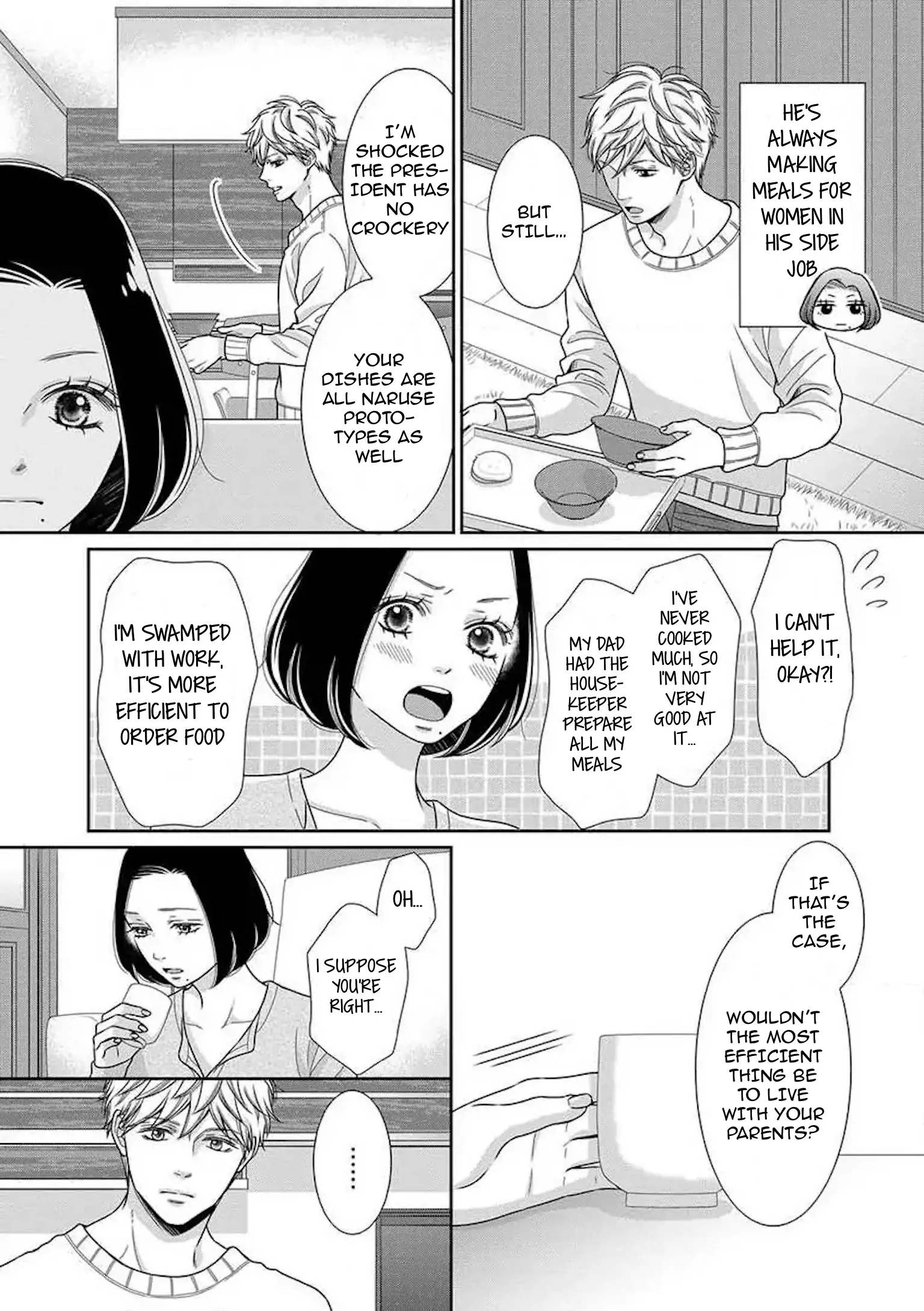 I Will Dote On You During Overtime Soothed By The Sweetness Of My Younger Secretary!? chapter 3 - page 6