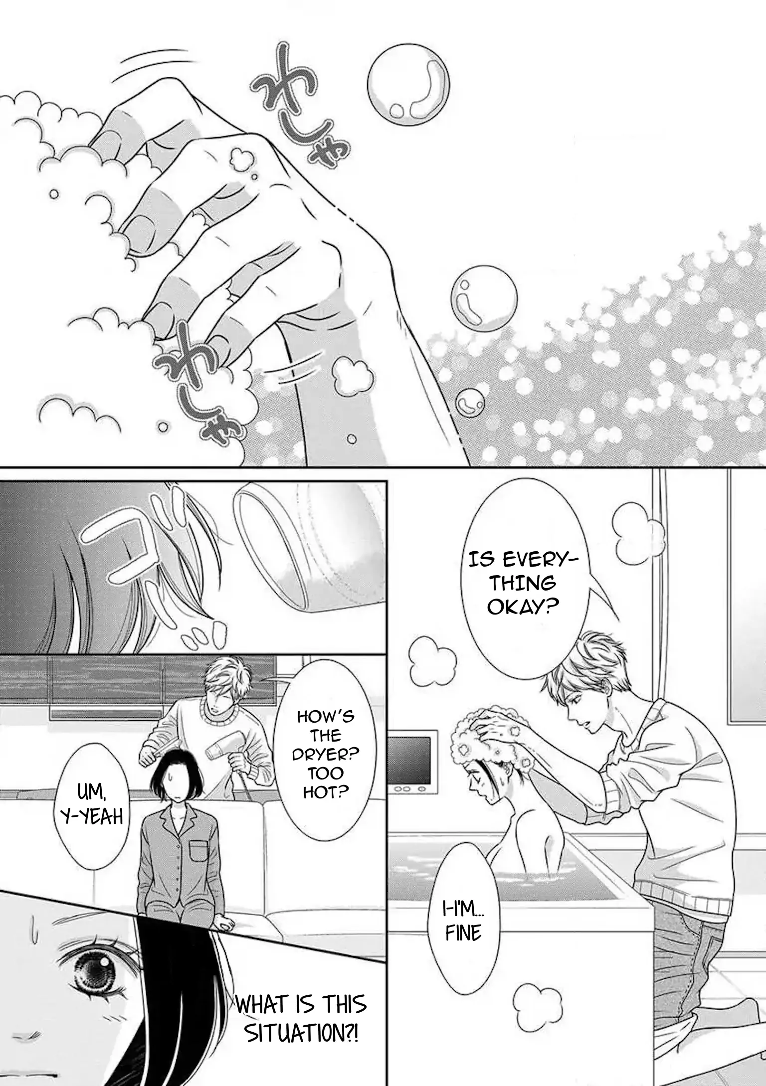 I Will Dote On You During Overtime Soothed By The Sweetness Of My Younger Secretary!? chapter 3 - page 9