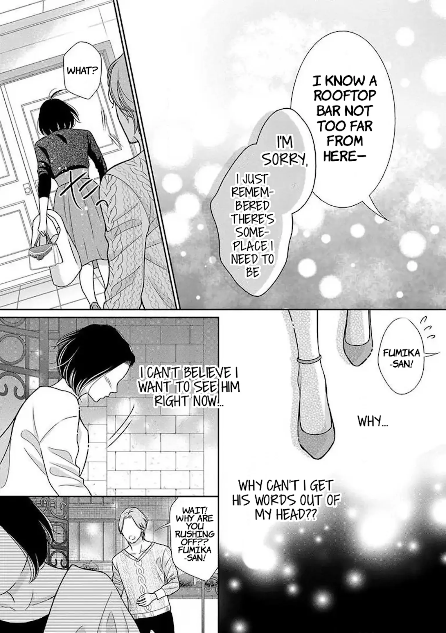 I Will Dote On You During Overtime Soothed By The Sweetness Of My Younger Secretary!? chapter 4 - page 11
