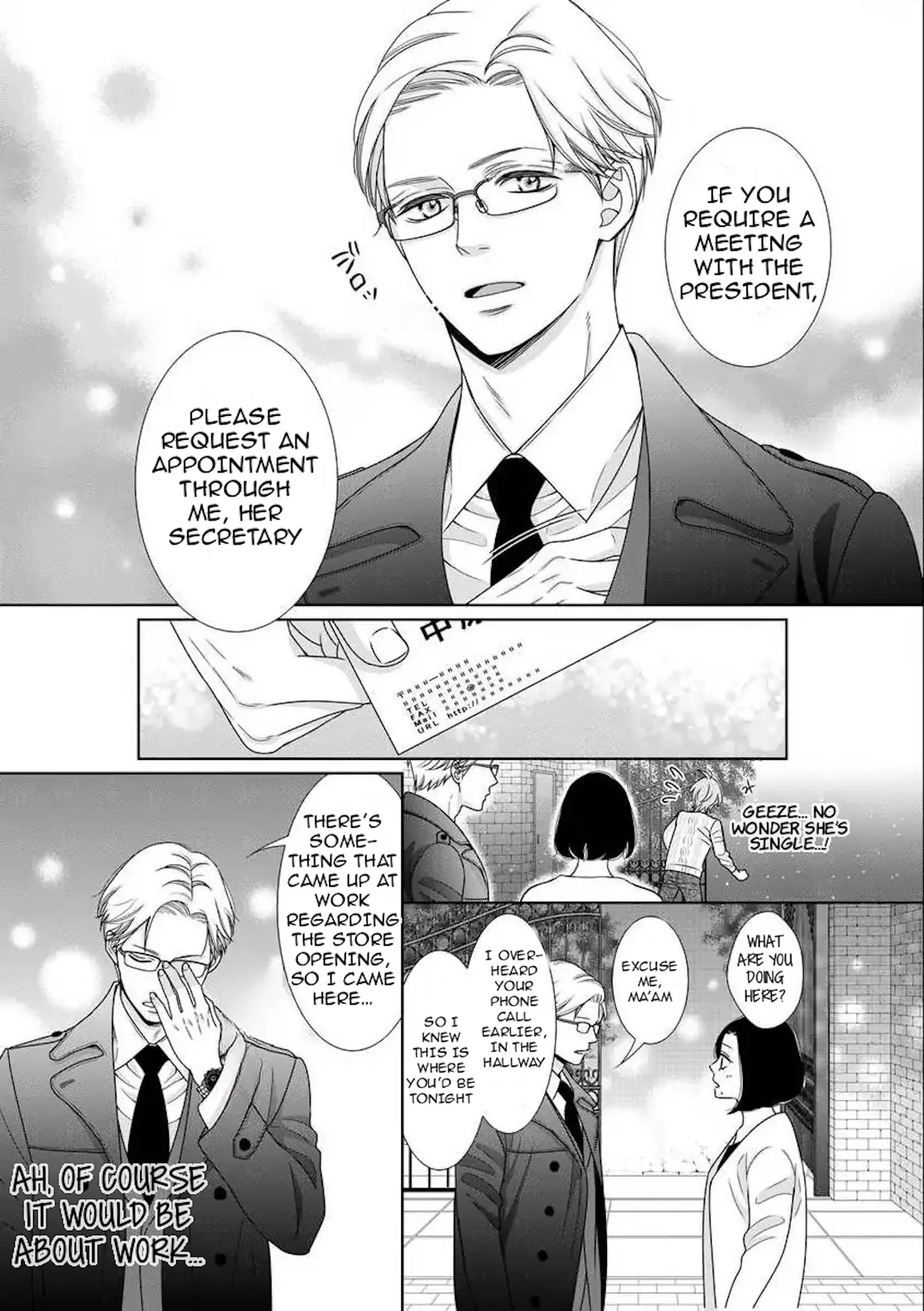 I Will Dote On You During Overtime Soothed By The Sweetness Of My Younger Secretary!? chapter 4 - page 13