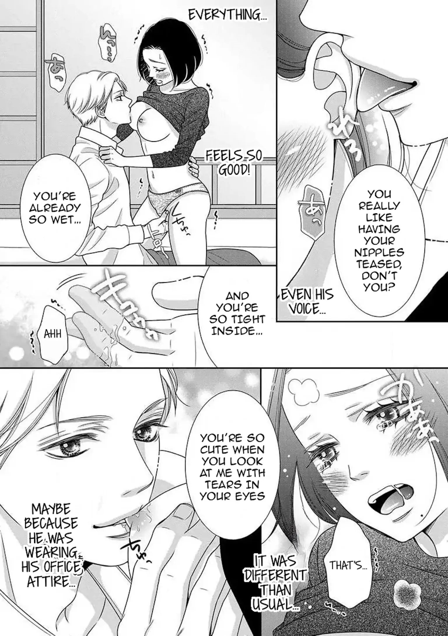 I Will Dote On You During Overtime Soothed By The Sweetness Of My Younger Secretary!? chapter 4 - page 18