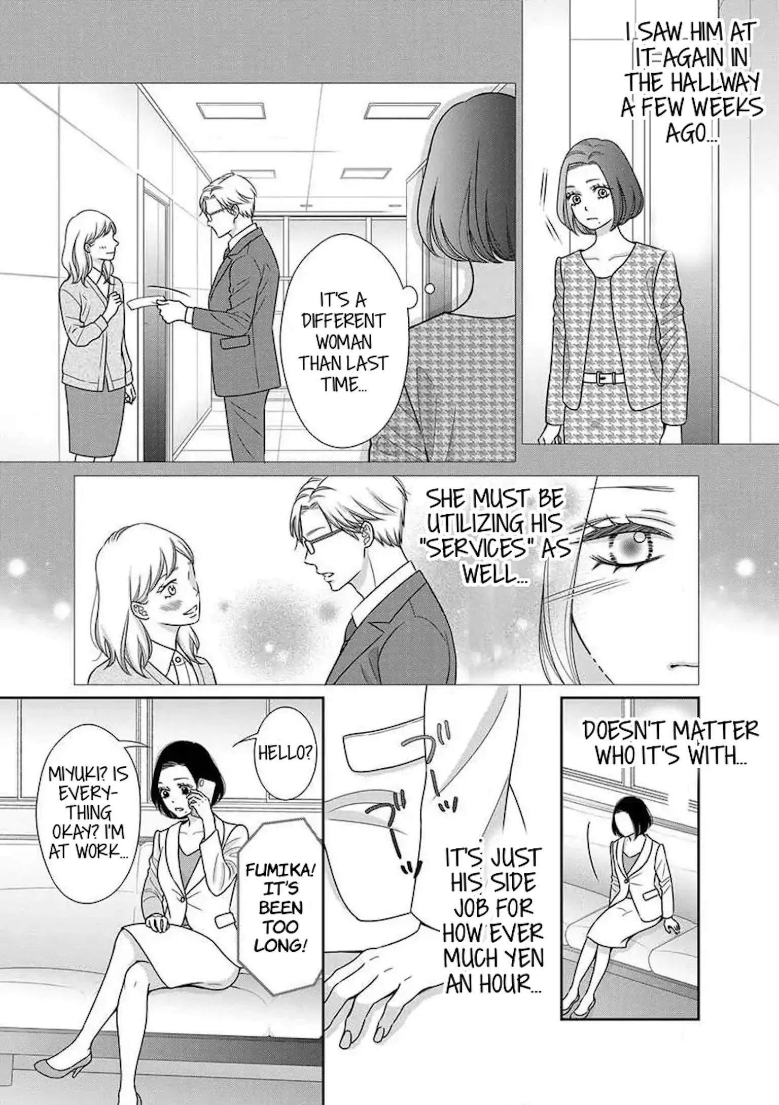 I Will Dote On You During Overtime Soothed By The Sweetness Of My Younger Secretary!? chapter 4 - page 4