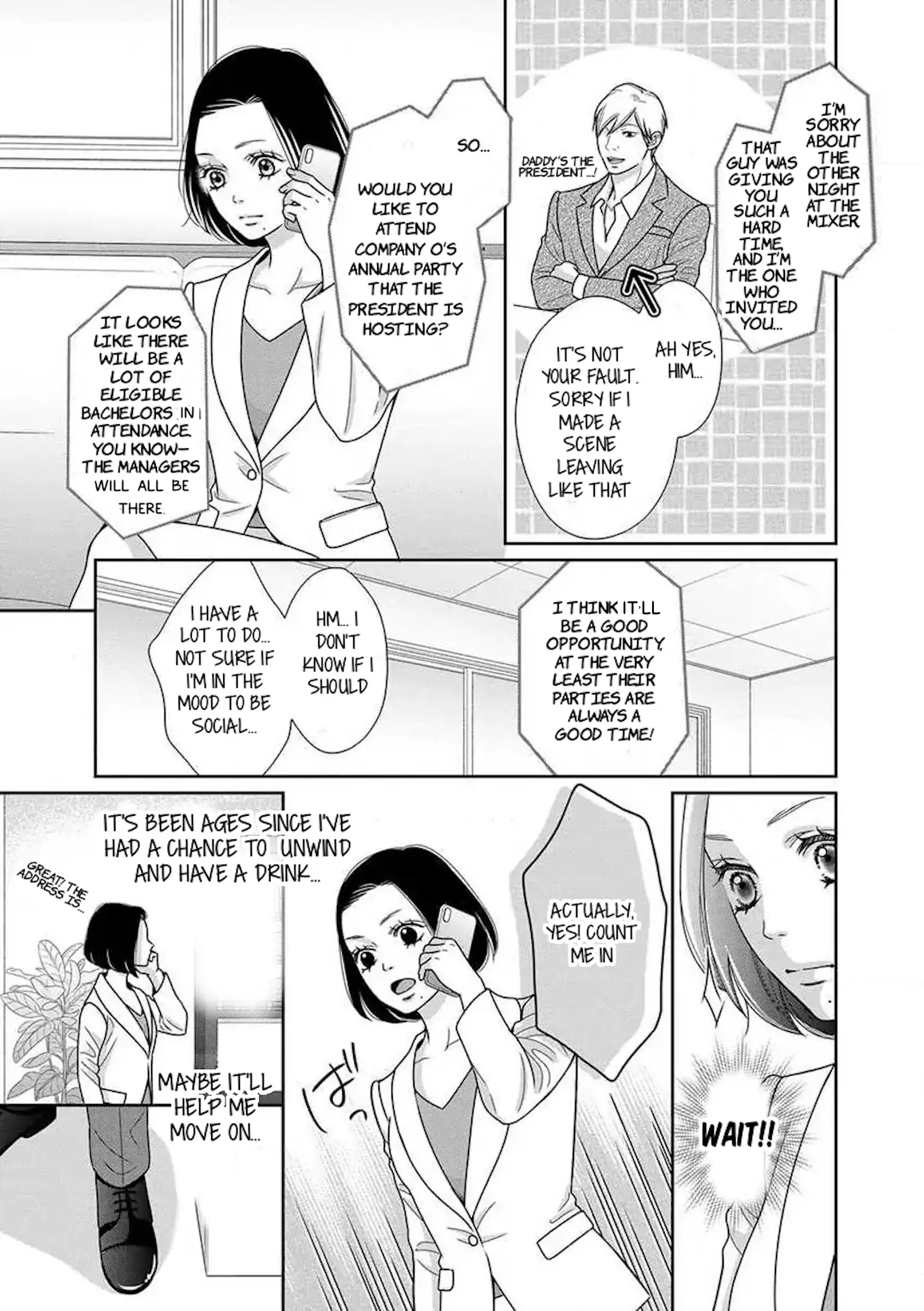 I Will Dote On You During Overtime Soothed By The Sweetness Of My Younger Secretary!? chapter 4 - page 5