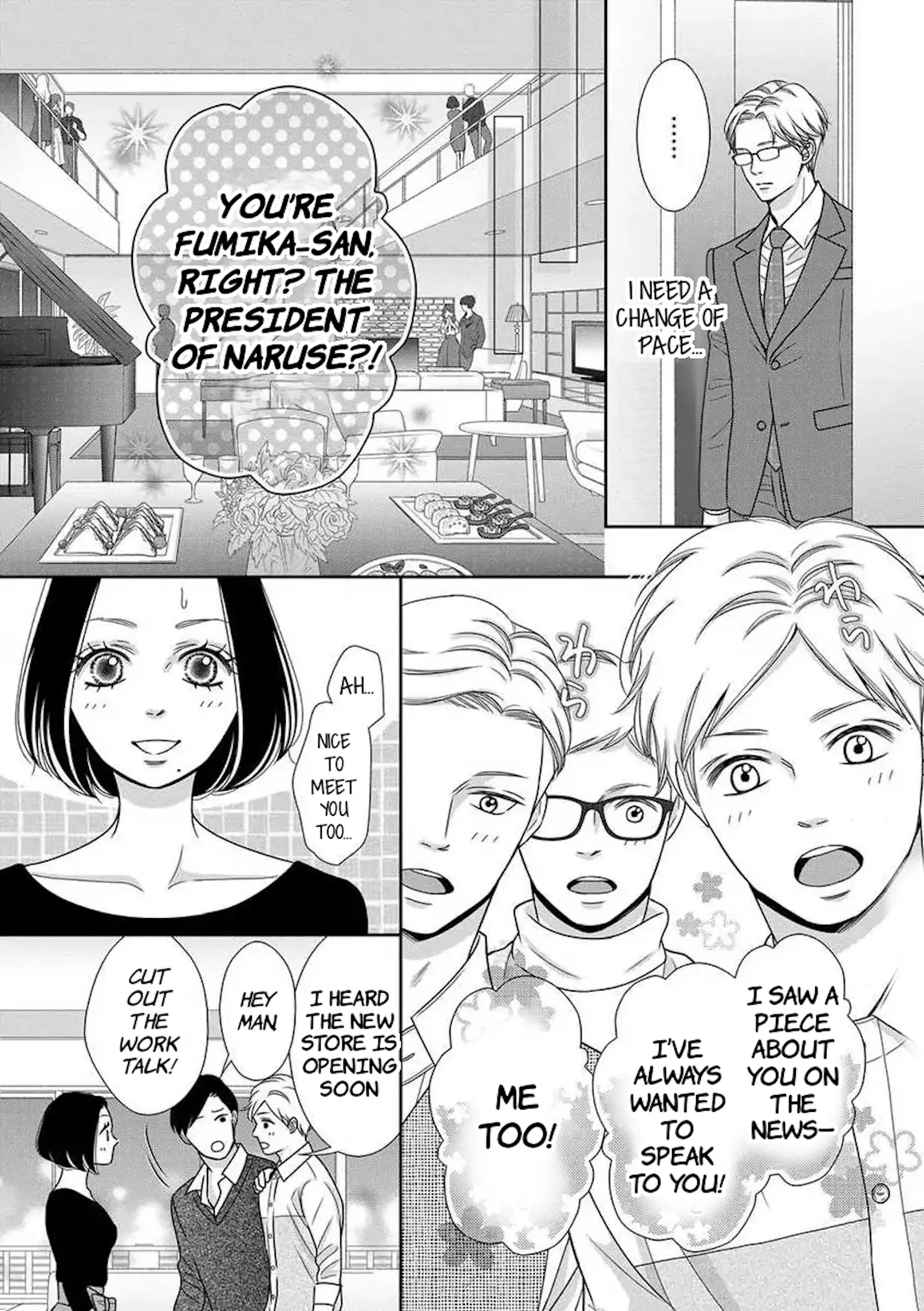 I Will Dote On You During Overtime Soothed By The Sweetness Of My Younger Secretary!? chapter 4 - page 6