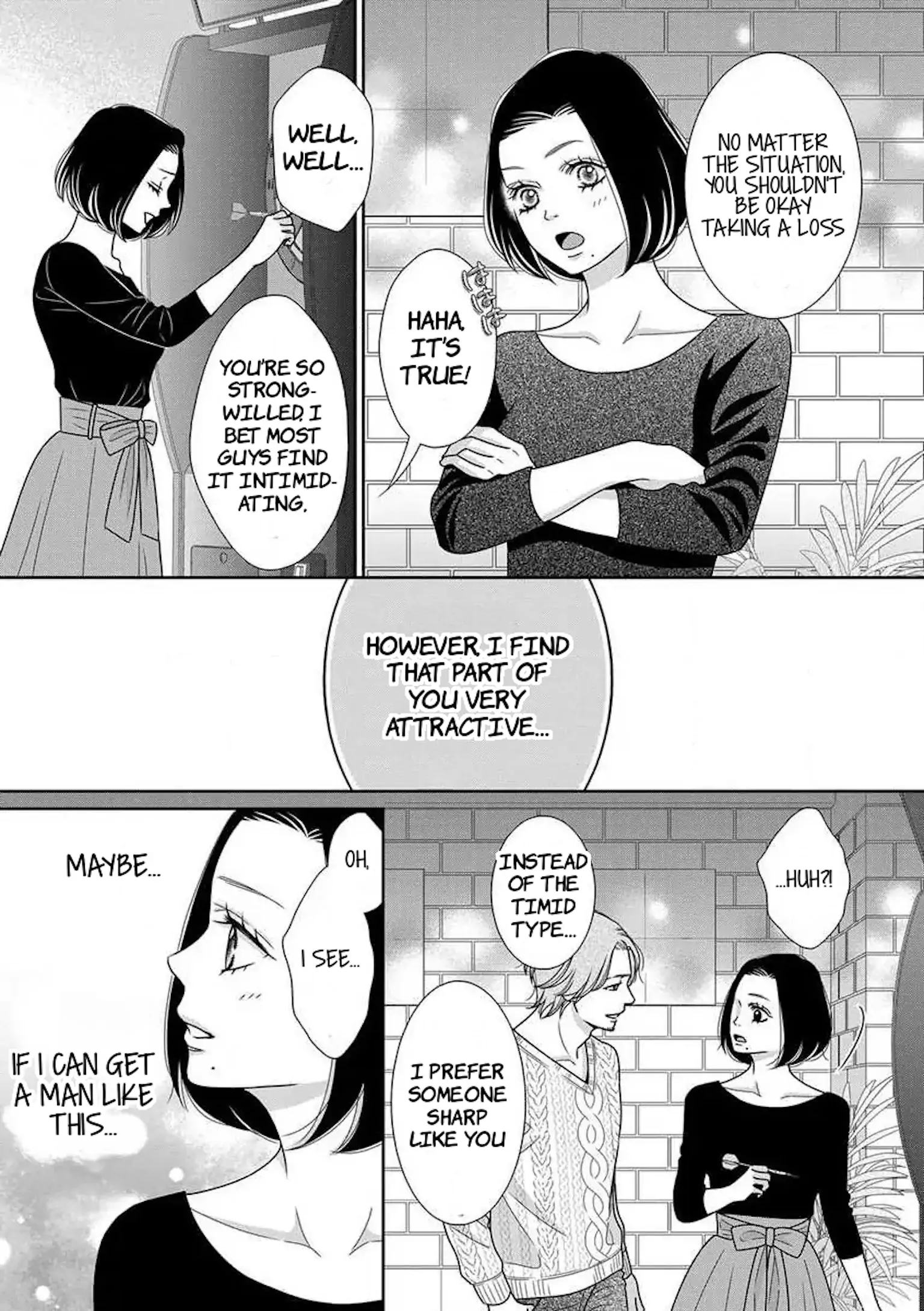 I Will Dote On You During Overtime Soothed By The Sweetness Of My Younger Secretary!? chapter 4 - page 9