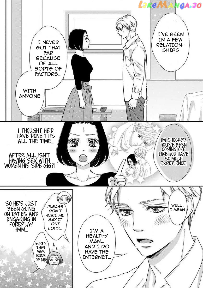 I Will Dote On You During Overtime Soothed By The Sweetness Of My Younger Secretary!? chapter 5 - page 2