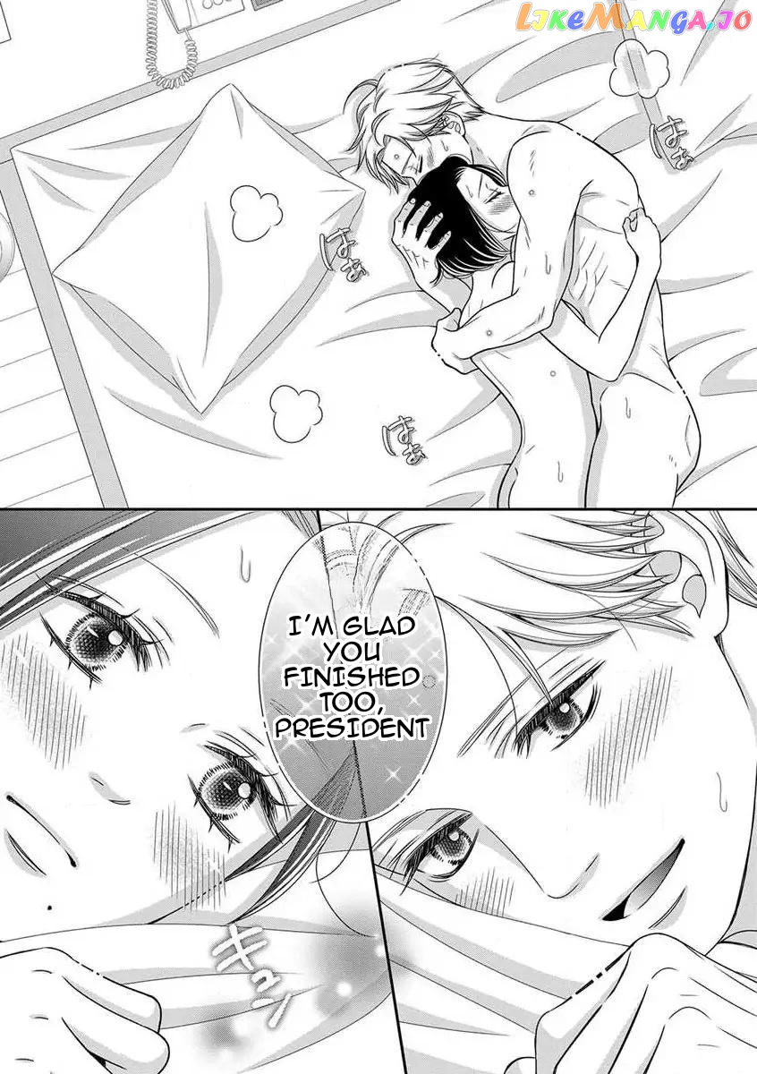 I Will Dote On You During Overtime Soothed By The Sweetness Of My Younger Secretary!? chapter 5 - page 12