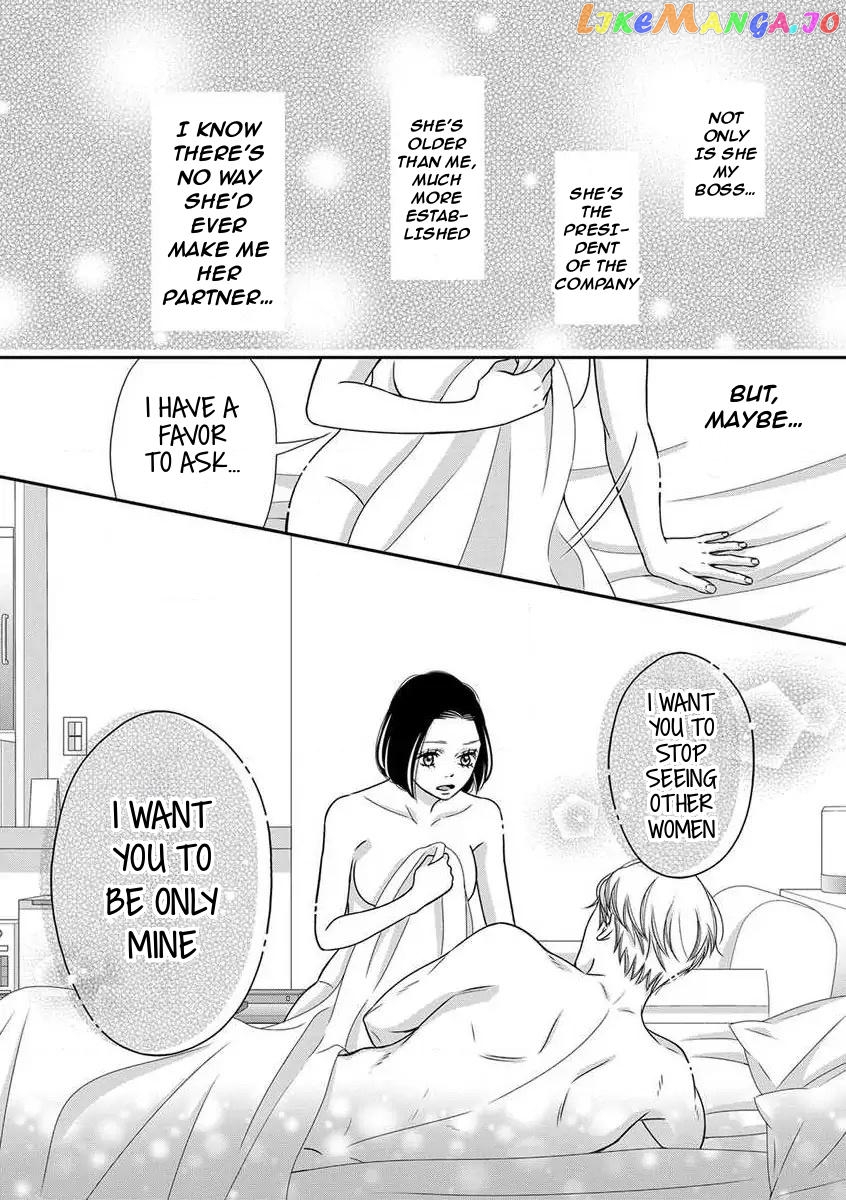 I Will Dote On You During Overtime Soothed By The Sweetness Of My Younger Secretary!? chapter 5 - page 13