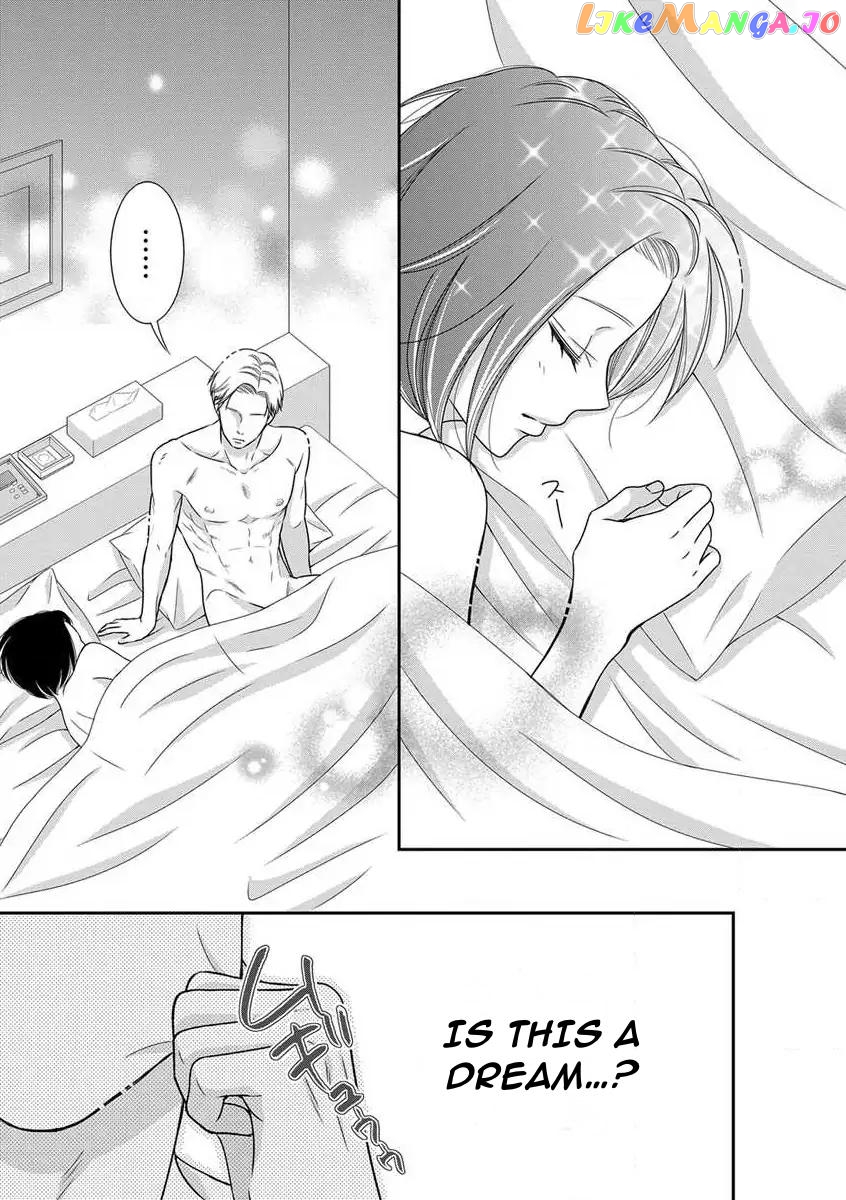I Will Dote On You During Overtime Soothed By The Sweetness Of My Younger Secretary!? chapter 5 - page 15