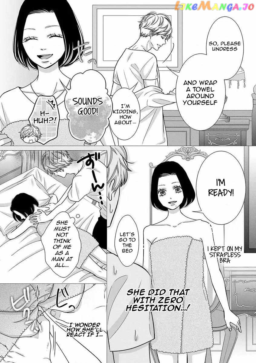 I Will Dote On You During Overtime Soothed By The Sweetness Of My Younger Secretary!? chapter 5 - page 19
