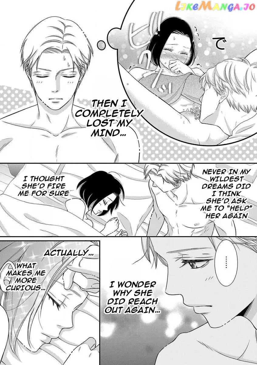 I Will Dote On You During Overtime Soothed By The Sweetness Of My Younger Secretary!? chapter 5 - page 21