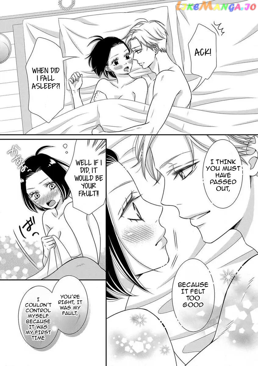 I Will Dote On You During Overtime Soothed By The Sweetness Of My Younger Secretary!? chapter 5 - page 23