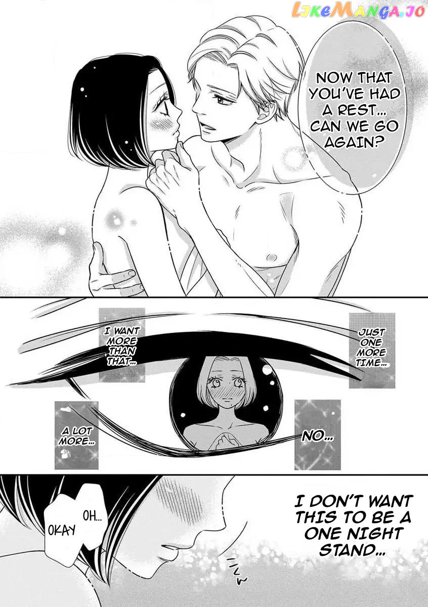 I Will Dote On You During Overtime Soothed By The Sweetness Of My Younger Secretary!? chapter 5 - page 24