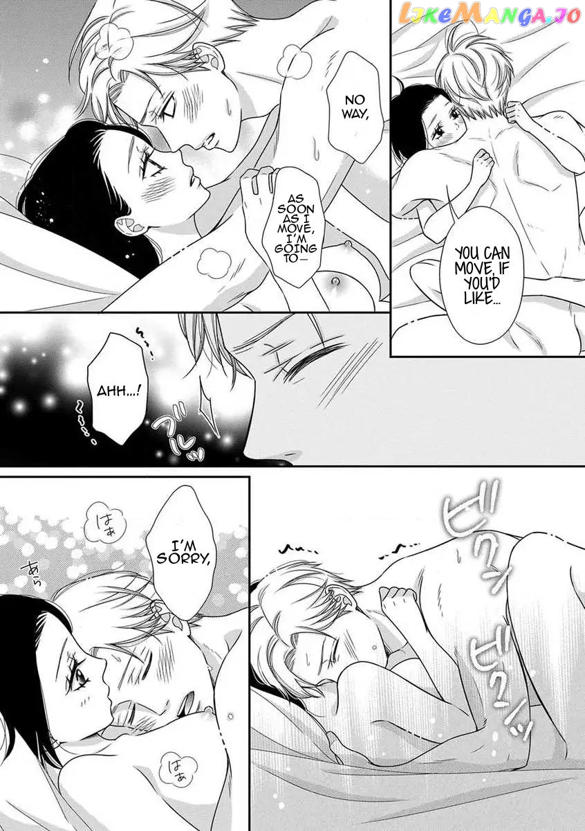 I Will Dote On You During Overtime Soothed By The Sweetness Of My Younger Secretary!? chapter 5 - page 6