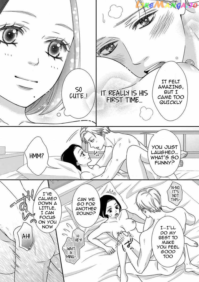 I Will Dote On You During Overtime Soothed By The Sweetness Of My Younger Secretary!? chapter 5 - page 7