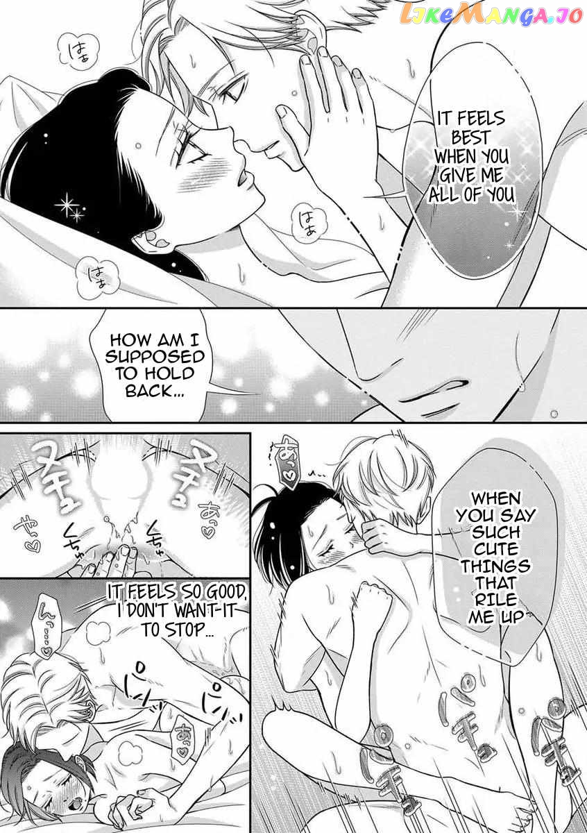 I Will Dote On You During Overtime Soothed By The Sweetness Of My Younger Secretary!? chapter 5 - page 10