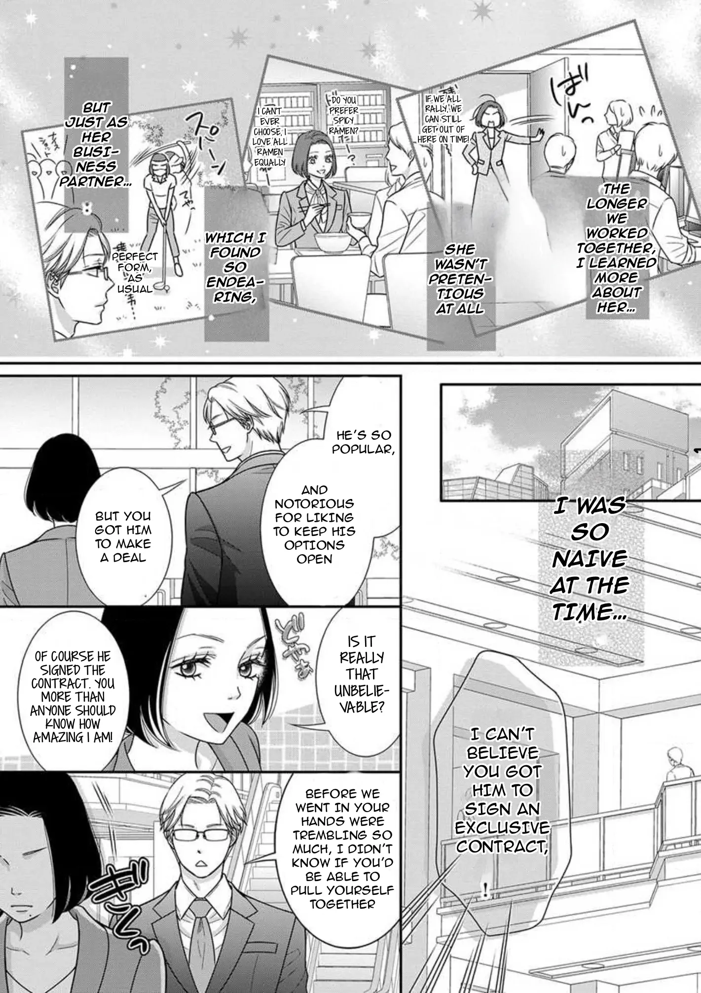 I Will Dote On You During Overtime Soothed By The Sweetness Of My Younger Secretary!? chapter 6 - page 12