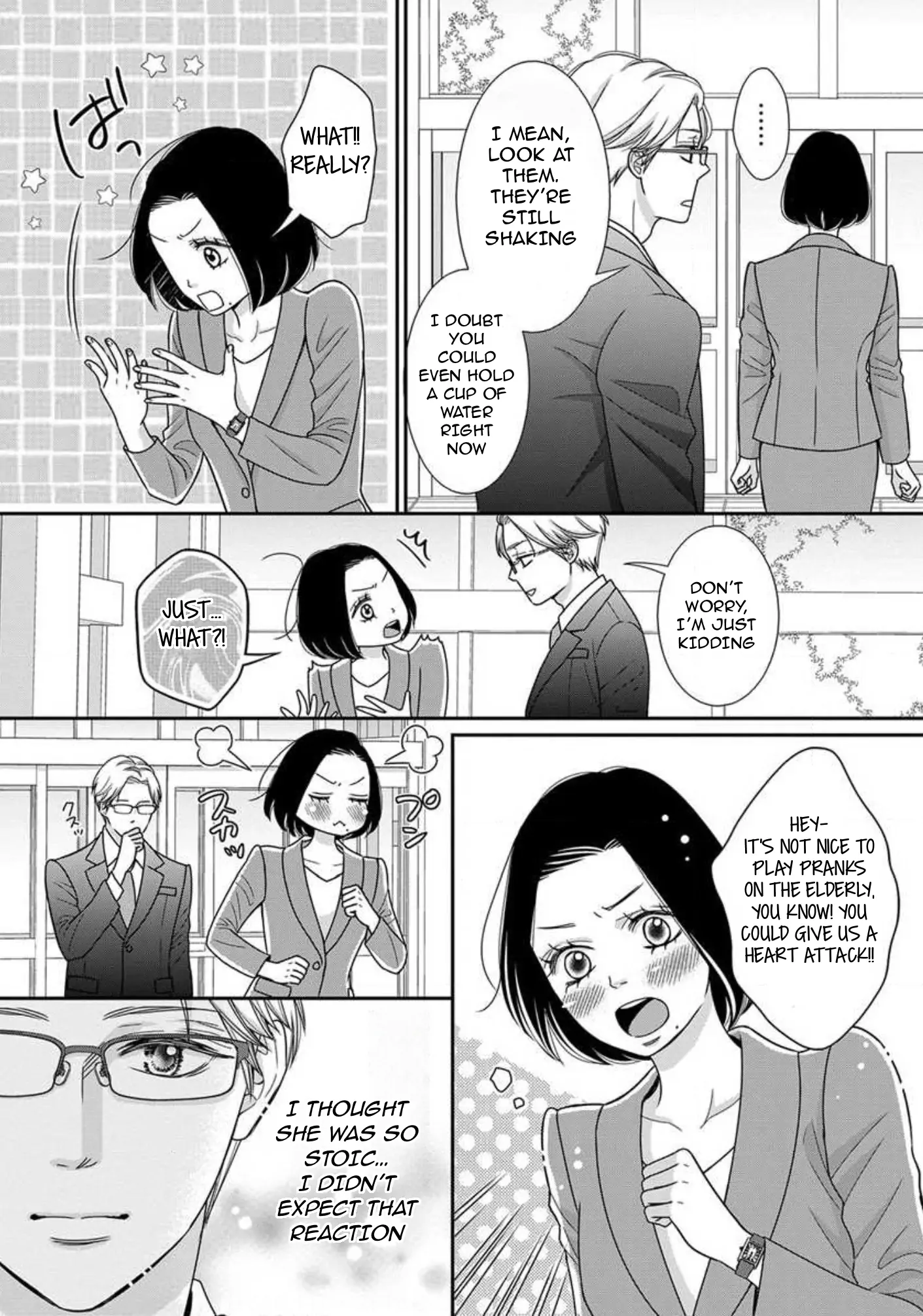 I Will Dote On You During Overtime Soothed By The Sweetness Of My Younger Secretary!? chapter 6 - page 13