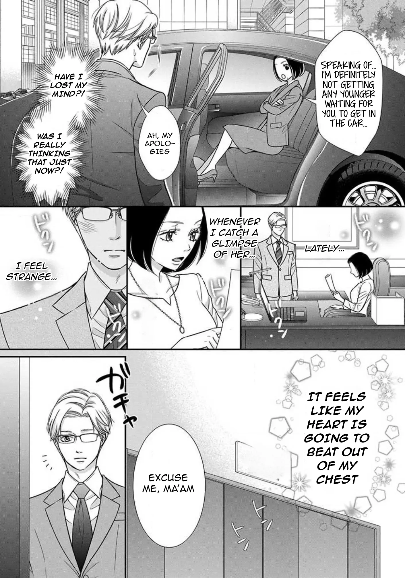 I Will Dote On You During Overtime Soothed By The Sweetness Of My Younger Secretary!? chapter 6 - page 15