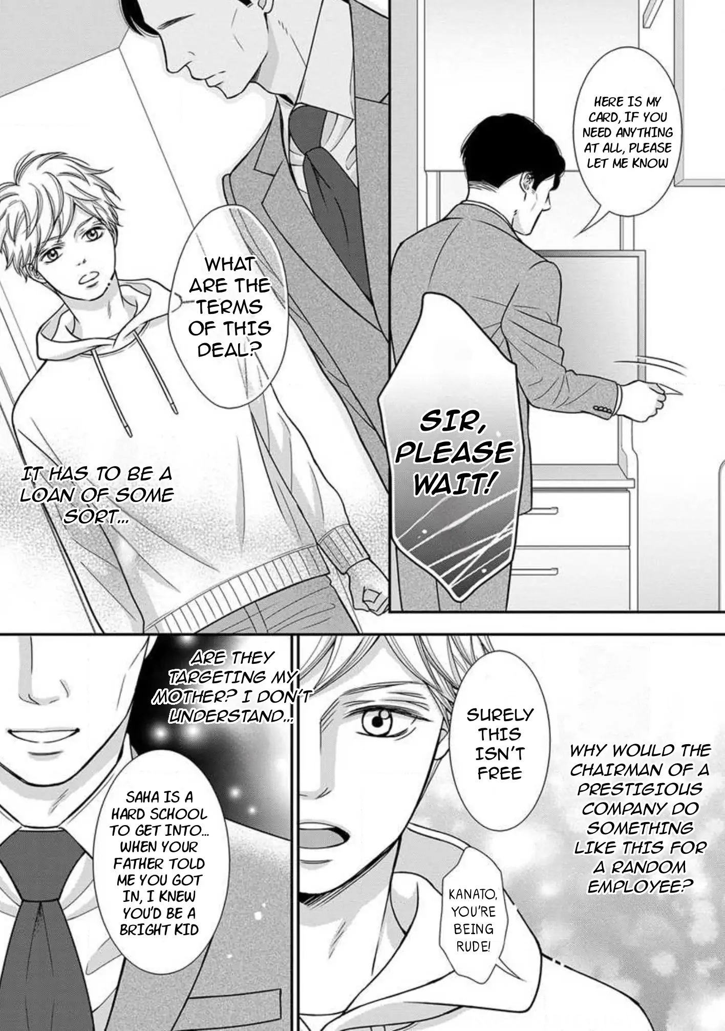 I Will Dote On You During Overtime Soothed By The Sweetness Of My Younger Secretary!? chapter 6 - page 3