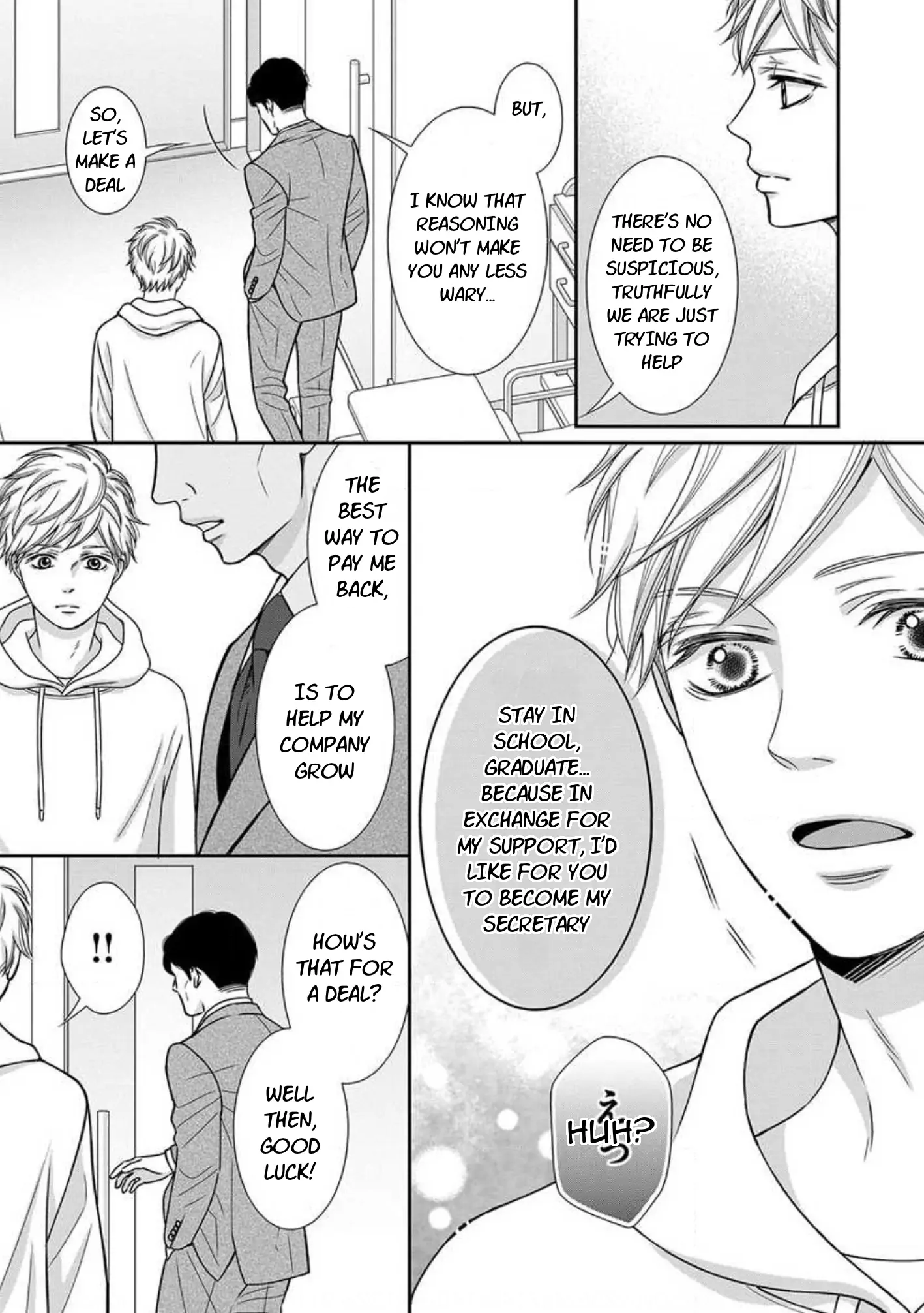 I Will Dote On You During Overtime Soothed By The Sweetness Of My Younger Secretary!? chapter 6 - page 4
